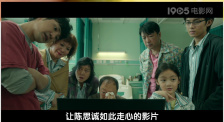 腥红假期